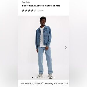 Vintage 90s Levi's 550 Light Blue Relaxed Fit Jeans (Waist 34/Length 30